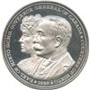Image 1 : Governor General Medal - Minto