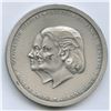 Image 2 : Governor General Medal - Sauve
