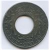 Image 2 : Prince Edward Island Holey Dollar