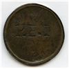 Image 3 : P.E.I McCausland Penny Token