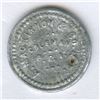 Image 2 : Prince Edward Island Token
