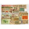 Image 4 : World Banknotes - Lot of 200 - #2