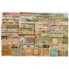 Image 2 : World Banknotes - Lot of 200 - #4