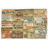 Image 1 : World Banknotes - Lot of 200 - #8