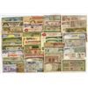 Image 2 : World Banknotes - Lot of 200 - #9