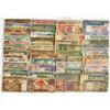 Image 3 : World Banknotes - Lot of 200 - #9