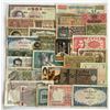 Image 4 : World Banknotes - Lot of 200 - #9