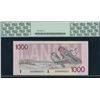 Image 2 : Bank of Canada $1000, 1988 - Low Serial Number