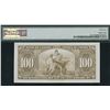 Image 2 : Bank of Canada $100, 1937