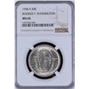 Image 1 : 1946 Booker T. Washington Half Dollar