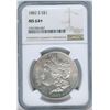 Image 1 : 1882 S USA Morgan Silver Dollar