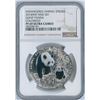 Image 1 : 2014 Niue Island Giant Panda $1 Colorized Fine Silver Coin