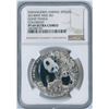 Image 1 : 2014 Niue Island Giant Panda $1 Colorized Fine Silver Coin