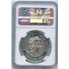 Image 2 : 2014 Niue Island Giant Panda $1 Colorized Fine Silver Coin