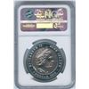 Image 2 : 2014 Niue Island Mountain Gorilla $1 Colorized Fine Silver Coin