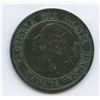 Image 2 : 1858 One Cent