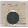 Image 1 : 1858 One Cent - Missing 5