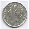 Image 2 : 1858 Twenty Cents - Re-engraved 5