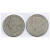 Image 2 : 1880 & 1889 Twenty-Five Cents - Key Dates