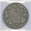Image 2 : 1905 Fifty Cents - Key Date