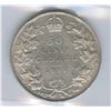 Image 2 : 1917 Fifty Cents