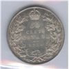 Image 2 : 1918 Fifty Cents