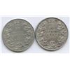 Image 1 : 1916 & 1918 Fifty Cent Pair