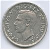 Image 2 : 1947 Silver Dollar - Maple Leaf