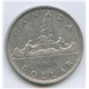 Image 1 : 1947 Silver Dollar - Maple Leaf