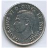 Image 2 : 1947 Silver Dollar - Blunt 7