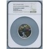 Image 1 : 2017 Gate to Enchanted Garden $30 Silver Coin