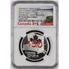 Image 1 : 2017 Enameled Silver Dollar - 150th Anniversary