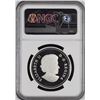 Image 2 : 2017 Enameled Silver Dollar - 150th Anniversary