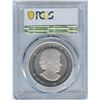 Image 2 : 2019 Proof Silver Maple Leaf