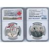 Image 1 : 2020 Royal Canadian Navy Silver Dollar - V-E Day 75th Anniversary Pair