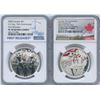 Image 1 : 2020 Royal Canadian Navy Silver Dollar - V-E Day 75th Anniversary Pair