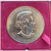 Image 3 : 2017 Canada 150 Medal - Bronze