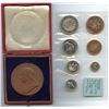 Image 1 : New Zealand and England Medals