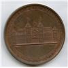 Image 1 : Ontario Medal