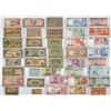 Image 2 : World Banknotes - Lot of 100 - #3
