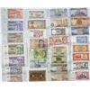 Image 2 : World Banknotes - Lot of 100 - #6