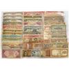 Image 2 : World Banknotes - Lot of 100 - #7