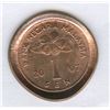 Image 1 : Malaysia error
