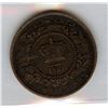 Image 2 : 1861 New Brunswick Half Cent