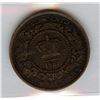 Image 2 : 1861 New Brunswick Half Cent