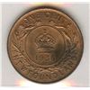 Image 2 : 1936 Newfoundland One Cent