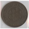 Image 2 : 1859 One Cent - Double Punched N9 #1