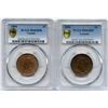 Image 1 : 1884 & 1894 One Cents - Lot of 2