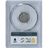 Image 2 : 1870 Ten Cents