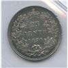 Image 2 : 1870 Twenty-Five Cents